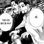 취하면 ㄹㅇ 타자 ㅈ같이<b>쳐</b><b>짐</b>?