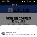 진짜 궁금한게, 사람들 왜 자꾸