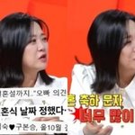 김숙이랑 구본승 10월 결혼에 매니저까지 준비ㅋㅋ 실화냐?