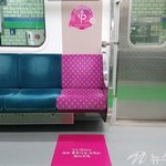 [추반고고씽] 다들 버스나 지하철에서 임산부석 <b>착석</b>함?