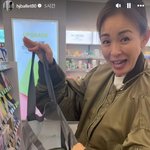 <b>야노</b> 시호, '韓 마스크팩' 쓸어담는 중..'추성훈 닮은' 쇼핑...