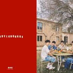 투바투 <b>디싱</b>인데 무리했네