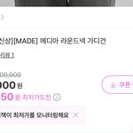 <b>블랙업</b> 이거 뭐임