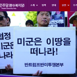 [어케생각해] 마치 <b>외도</b>하는 남편과 살고있는 느낌....