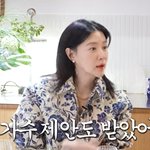 [댓글부탁해] 이영애, 대학교 1학년 때 가수 제안 고백…“엄정화처럼...