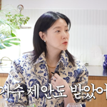 엄정화 라이벌 될 뻔…최초 고백 “가수 제안 받아” (요정<b>재형</b>)