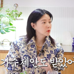 “노래 검증 없이, 가수 제안 받아..엄정화 만날뻔” (요정<b>재형</b>)