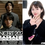 잔나비 세계관에 에스파 등장이라니..오늘(28일) 정규 4집 발매