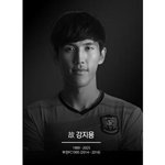 [댓글부탁해] '이혼숙려캠프' 故 강지용 부인, 심경 고백 "억측...