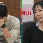 [댓글부탁해] "100억 줘도 다시 살릴 수만 있다면"...故강지용...