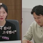 [댓글부탁해] "100억 줘도 바꾸기 싫다"…'이혼숙려' 故강지용...