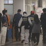 [속보] 고등학교 흉기 <b>난동</b> 경찰 과학수사대 현장 감식