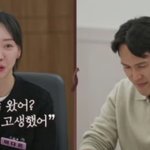 강지용 아내 <b>SNS</b> 글 올라온 거 봤냐... 진짜 눈물난다