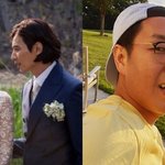 김영철 비행기에서 원빈이랑 이나영 마주침ㄷㄷ