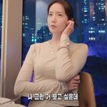 <b>팬</b>들이 준비한 이벤트 보고 짱 신난 <b>여</b>돌