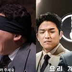 백종원 흑백요리사2 찍고 있는데 10월 공개설 터져서 바로 <b>부정</b>함ㅋㅋ