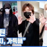 [댓글부탁해] "에너지, 가득해"…세븐틴, 기분 좋은 아우라