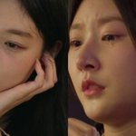 기타맨 <b>MV</b> 올라온 거 봄? 김새론 미소 보니까 눈물난다...