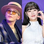 ' 지드래곤·이주연, 6번째 <b>온라인발</b> 열애설…이번에도 '묵묵부답'