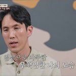 [어케생각해] 故 강지용 아내 처제 눈물의 호소 “아이 상처받는...