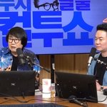 차린 이유 “유명 맛집 20년 간 세뇌 시켜 <b>비법</b> 받아”(컬투쇼)