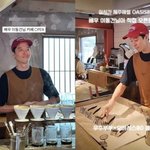 [어케생각해] 이동건, <b>텃세</b> 논란에도 손님 '북적'…웃음꽃 핀 사장님...