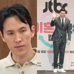 사망 그 후..서장훈 추모 <b>동참</b>→아내 "내 남편 다시 돌려내"...