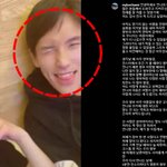 강지용 마지막 연락처가 처제였다는데...진짜 울컥한다