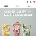휩<b>드</b> ㅊㅊ함