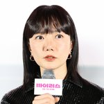 [어케생각해] '<b>바이러스</b>' 배두나 "김윤석과 첫 호흡..상대 배우도...