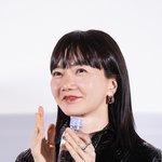 [어케생각해] [현장포토] "하트 뿅뿅"…배두나, 독보적 러블리