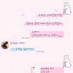 회피형 완전체?