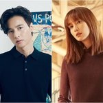 [어케생각해] 파리行 비행기서 이나영 부부 목격담…유재석 "나도...