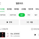 제니는 혼자 회사 차려서 대단하긴<b>하네</b>