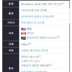 <b>이</b> 사람 <b>돈</b> 이렇게 잃으면 신경 엄청 쓰겠지?