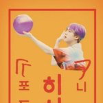 [군대] 의탠딩 <b>자리</b> 몇 석일까