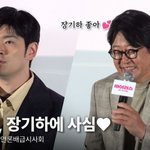 김윤석, 장기하에 <b>사심</b> "같이 낮술 많이 마셔..노래도 좋아해"