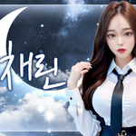 버블파이터섭<b>종안</b>함? ㅋㅋ