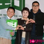 빌리더니…"유튜브 한다고 2천 빌려" <b>손보승</b>, 첩첩산중('조선의사랑꾼')