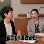 신정환, 김희철에 7년 만 사과 "'필리핀 뎅귀', '도박' 드립...
