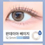 렌즈 머가 더 예쁨