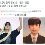아 이거 왜케 웃기지