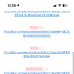 와 유씨<b>노벨</b> 기초보정 ㅠ