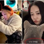 지드래곤·이주연 '집 데이트' 의혹?…'열애설 재<b>점화</b>' 사진 보니