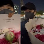 14살 연상 배성재 럽스타 대놓고 시작 “새 인생, 꽃<b>돌</b>이 등장”