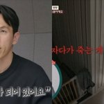 강지용 떠난지 얼마 안 됐는데 이혼숙려캠프 또 이런 내용 나옴ㄷㄷ