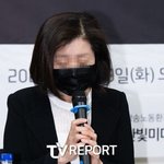 메이딘 전 멤버 母 "대표가 아이들 이간질…신체 접촉 거부하자...