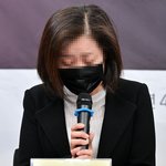 <b>이용학</b> 대표, 前 메이딘 가은에 각서 썼다 "성추행, 진심 사과"...