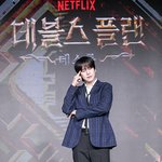 슈퍼주니어 규현, '데블스플랜2' 위해 모든 걸 내려놨다