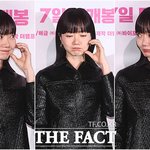 '볼하트' 포즈도 척척...배두나 '바이러스에 퐁당~' [<b>TF</b>사진관]